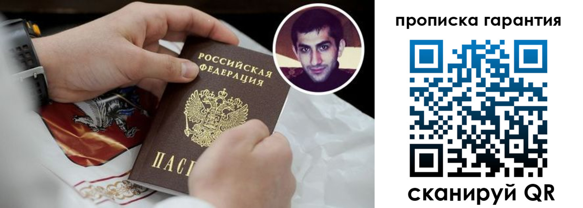 форма 3 в Марксе